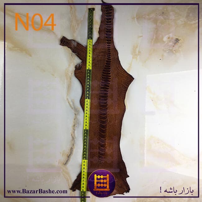 چرم طبیعی ساق پای شترمرغ سورت یک صادراتی رنگ قهوه ای — تصویر ۵