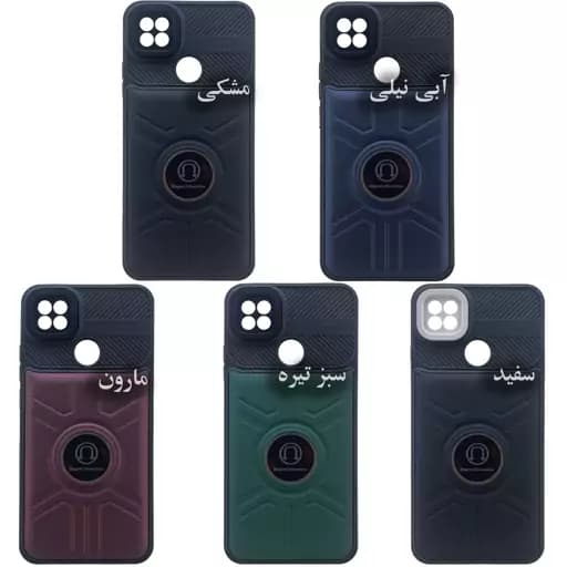 قاب گوشی شیائومی Redmi 9c redmi 10a 9C 10A ردمی 9سی ردمی 10ا — تصویر ۳