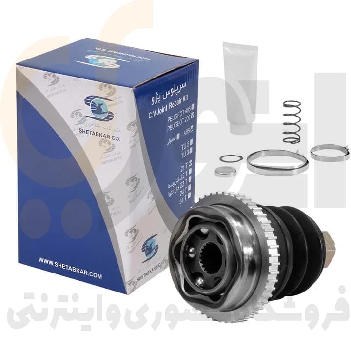 سرچرخ پژو 206 – 21 خار (با ABS) – SHETABKAR – شتابکار