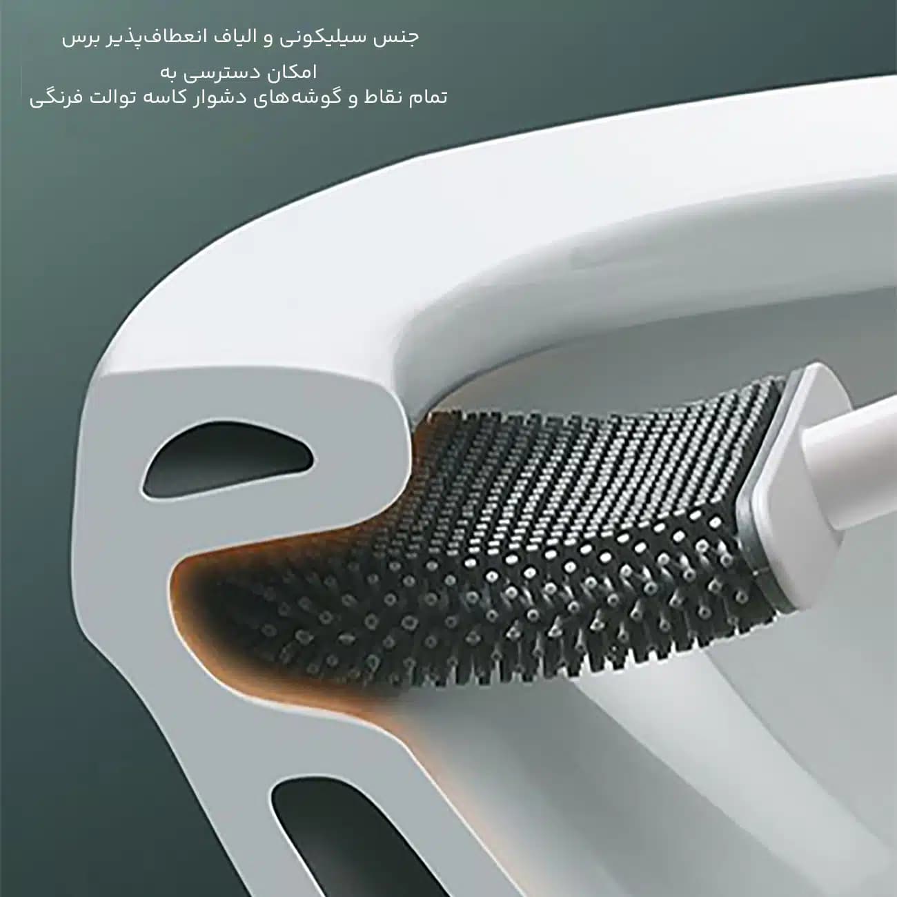 برس توالت شوی اکوکو ecoco مدل E2204 دیواری با سری سیلیکونی — تصویر ۶