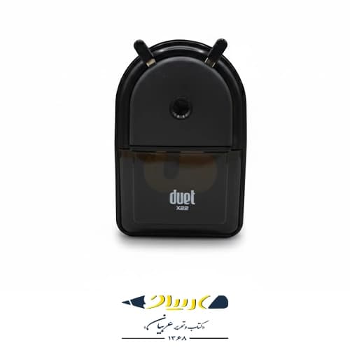 تراش رومیزی دوئت — تصویر ۴