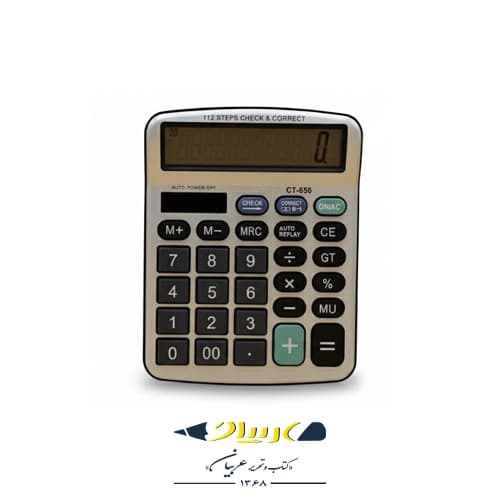 ماشین حساب سیتیزن مدل CT-656