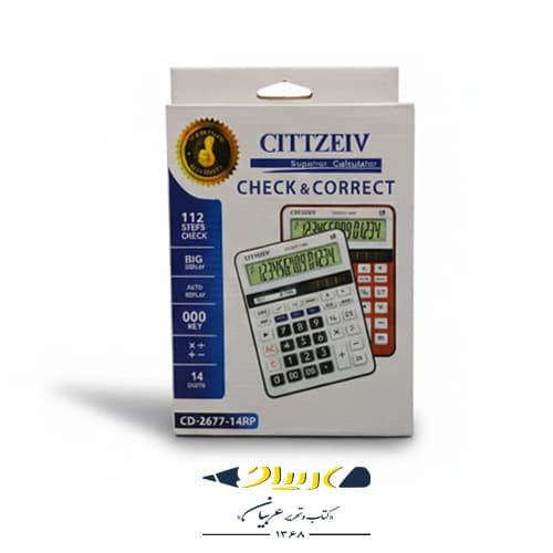 ماشین حساب سیتیزن CD-2677-14RP — تصویر ۲