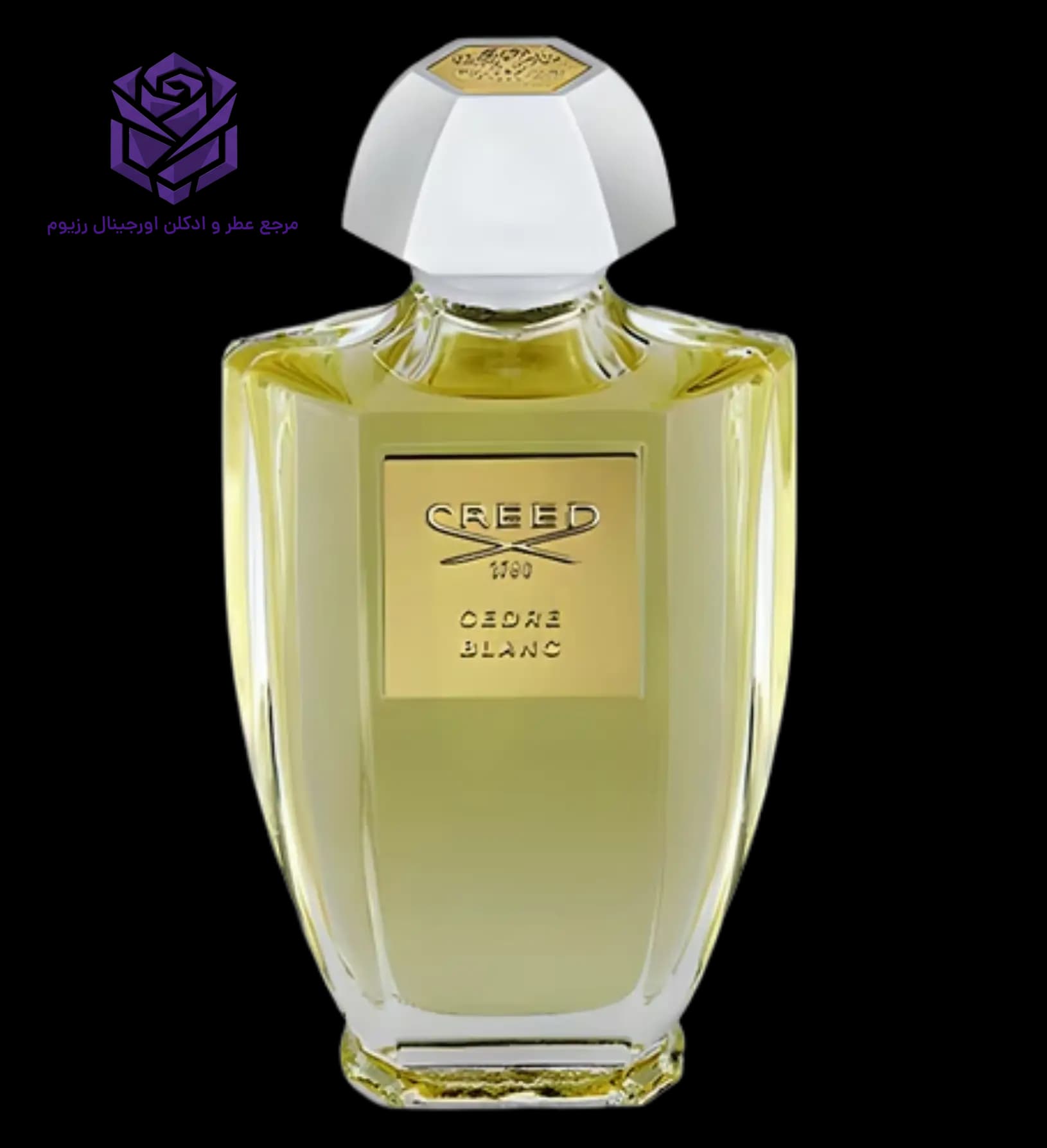 عطر ادکلن کرید سدره بلنک اصل | Creed Acqua Originale Cedre Blanc