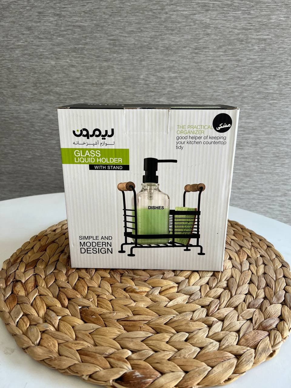استند فلزی جامایع ظرفشویی و اسکاچ لیمون کد 2126 — تصویر ۶
