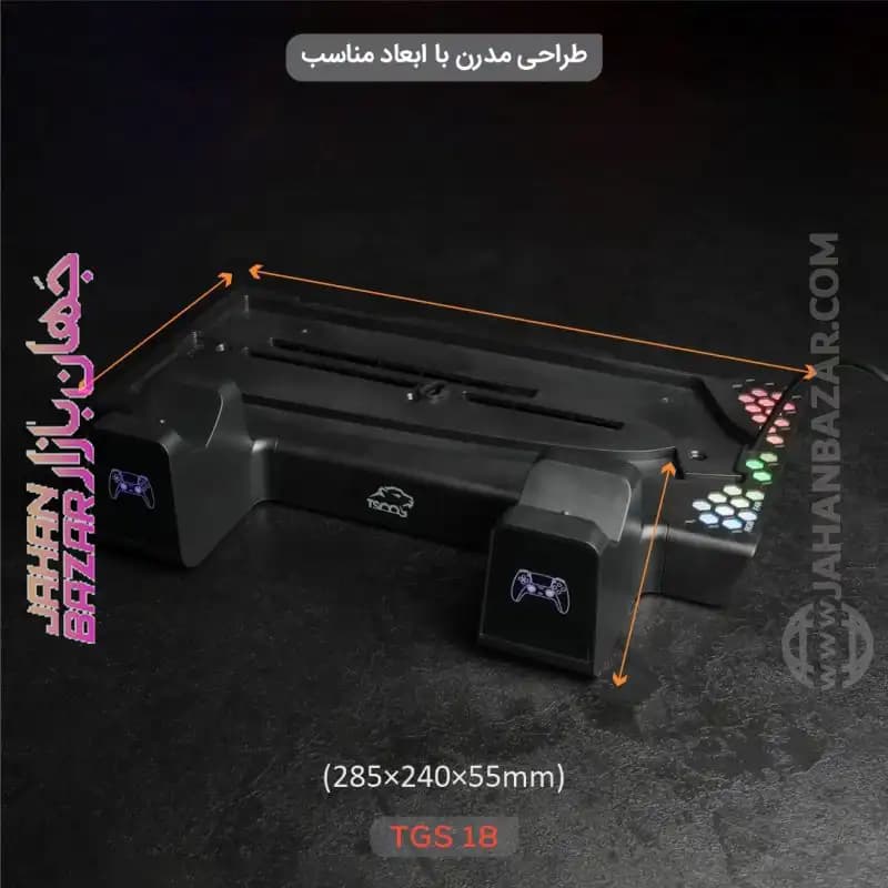 پایه شارژر گیم پد و فن خنک کننده تسکو TSCO مدل TGS 18 LootRack — تصویر ۲