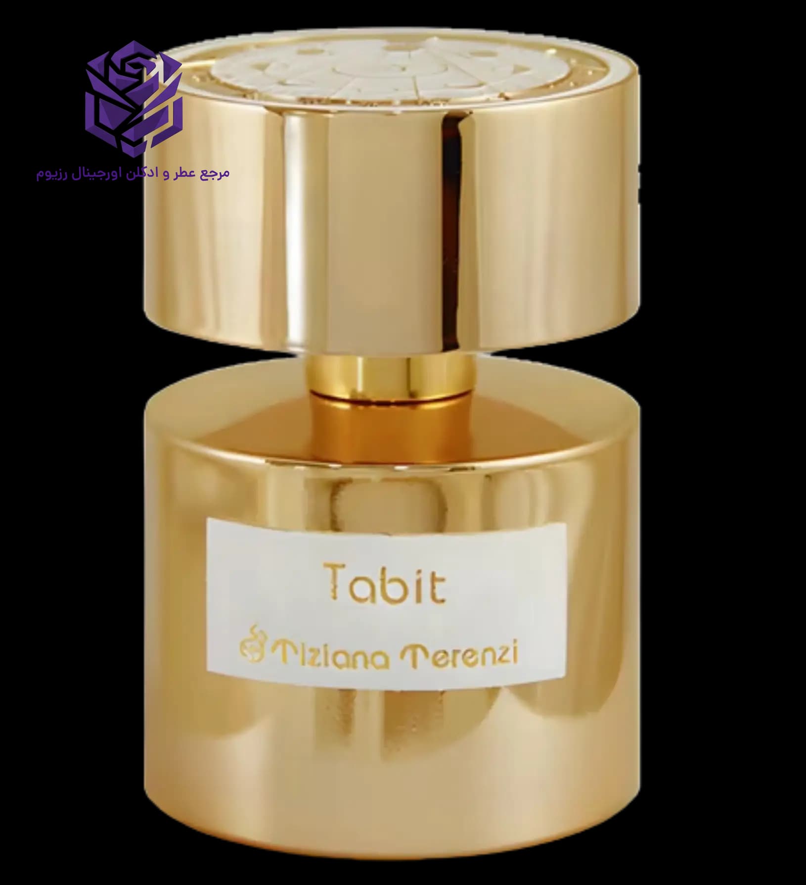 عطر ادکلن تیزیانا ترنزی تابیت اکستریت د پرفیوم اصل | Tiziana Terenzi Tabit