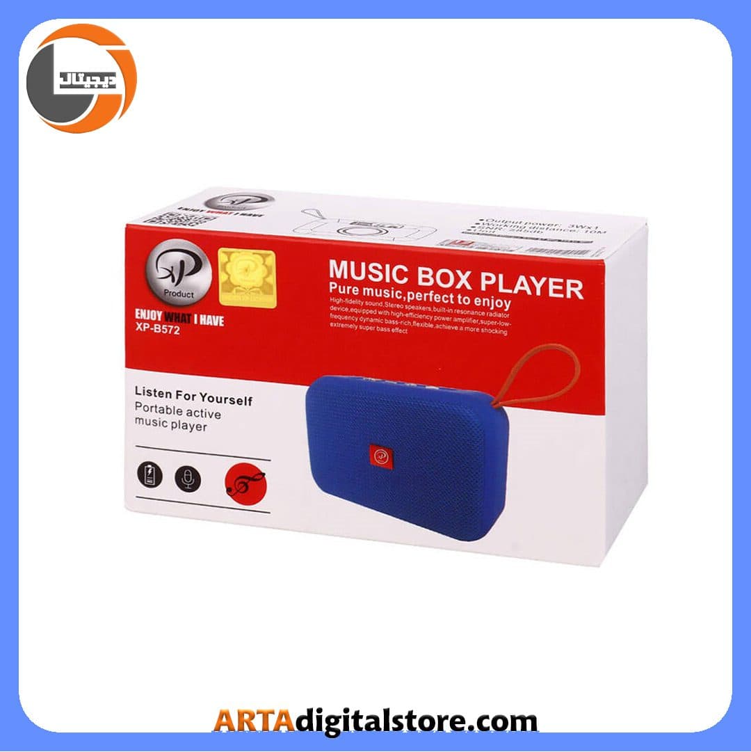 اسپیکر بلوتوثی XP Product XP-B572 Black — تصویر ۲
