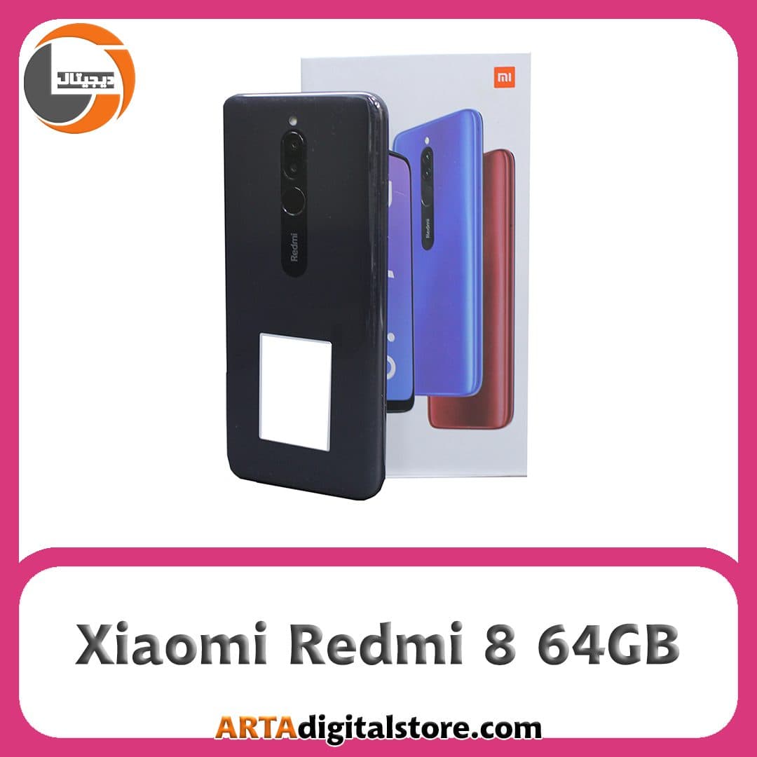 شیائومی Xiaomi Redmi 8 4GB/64GB Onyx Black