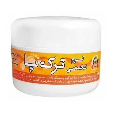 کرم ترک پا نیکا (حاوی موم زنبور عسل بابونه آلوئه ورا) – رفع عفونت و قارچ و سوختگی سطحی