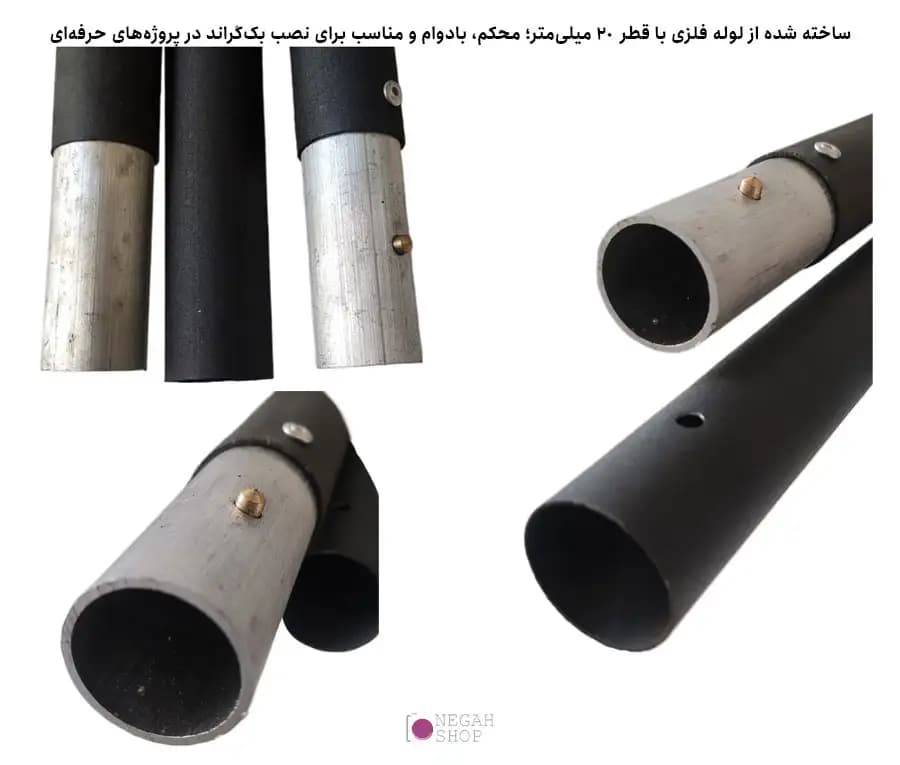 پایه فون پرتابل زومی مدل 803 به همراه میله 3 متری — تصویر ۵