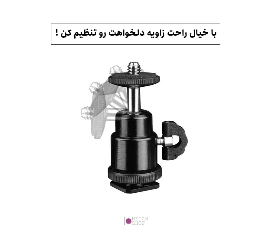 بال هد کفشک دار کوچک Zomei — تصویر ۲