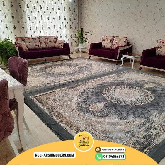 فرشینه / کاور فرش و روفرشی کشدار طرح مدرن کد 0885 (ویدیو) — تصویر ۵