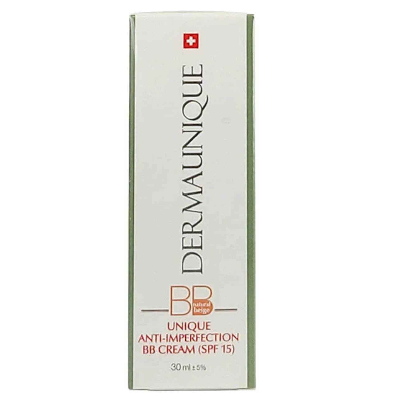 BB کرم کنترل چربی و کوچک کردن منافذ با spf 15 بژ طبیعی درمایونیک dermaunique — تصویر ۳