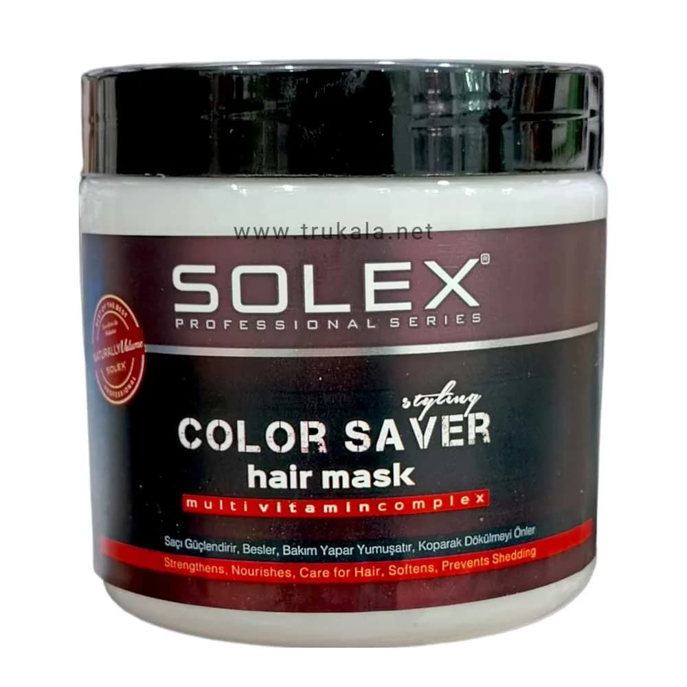 ماسک مخصوص موهای رنگ شده سولکس Solex حجم 500 میل