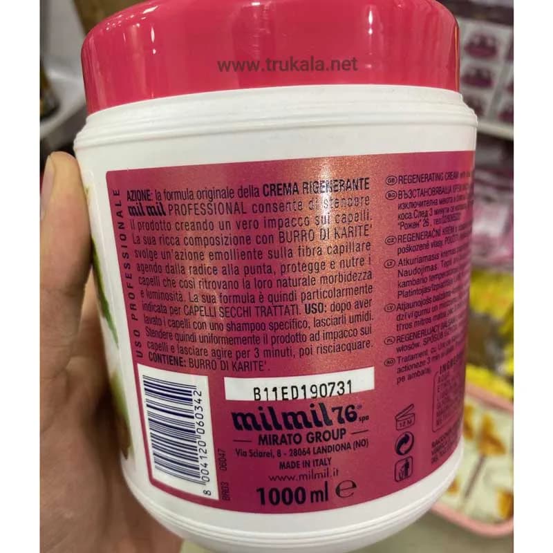 ماسک مو مرطوب کننده روغن شی باتر میل میل ایتالیا MIL MIL حجم 1000 میلی — تصویر ۳