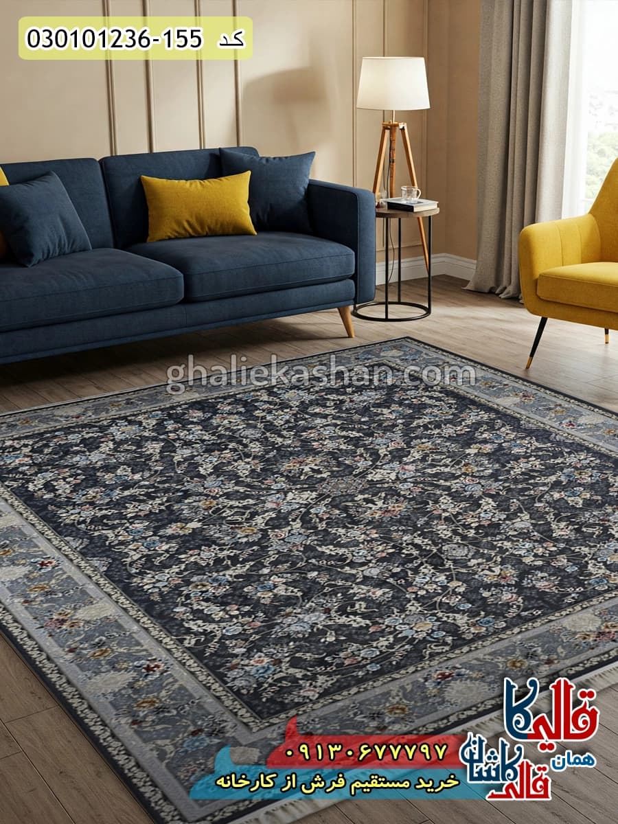 فرش 1200 شانه طرح افشان مهدیسا زمینه طوسی دودی کاشان