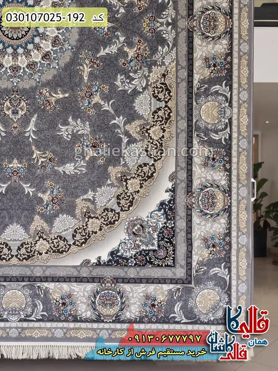 فرش طلاکوب 700 شانه طرح میراث زمینه طوسی کاشان — تصویر ۳