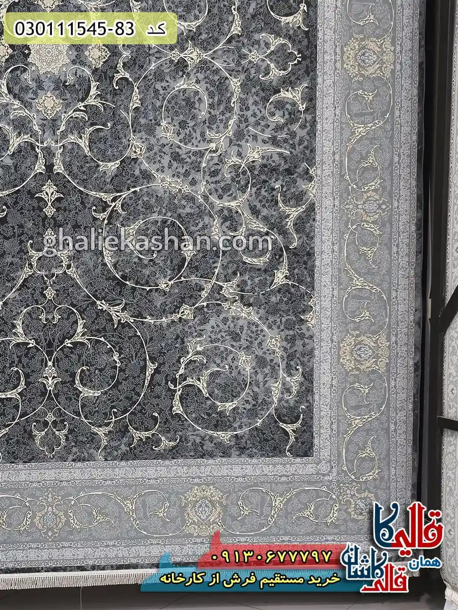 فرش طلاکوب وینتیج 1500 شانه طرح افشان اسلیمی زمینه زغالی گل برجسته کاشان — تصویر ۳