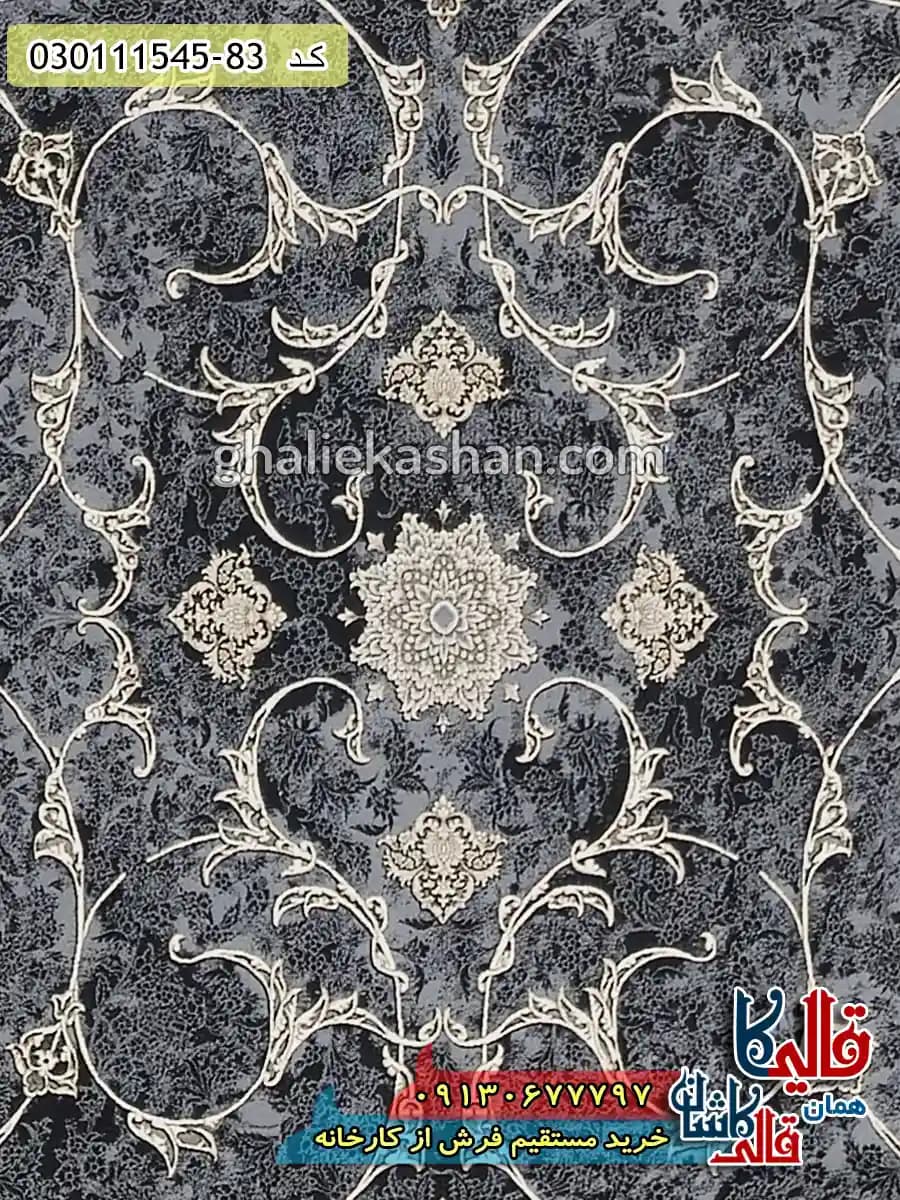 فرش طلاکوب وینتیج 1500 شانه طرح افشان اسلیمی زمینه زغالی گل برجسته کاشان — تصویر ۴