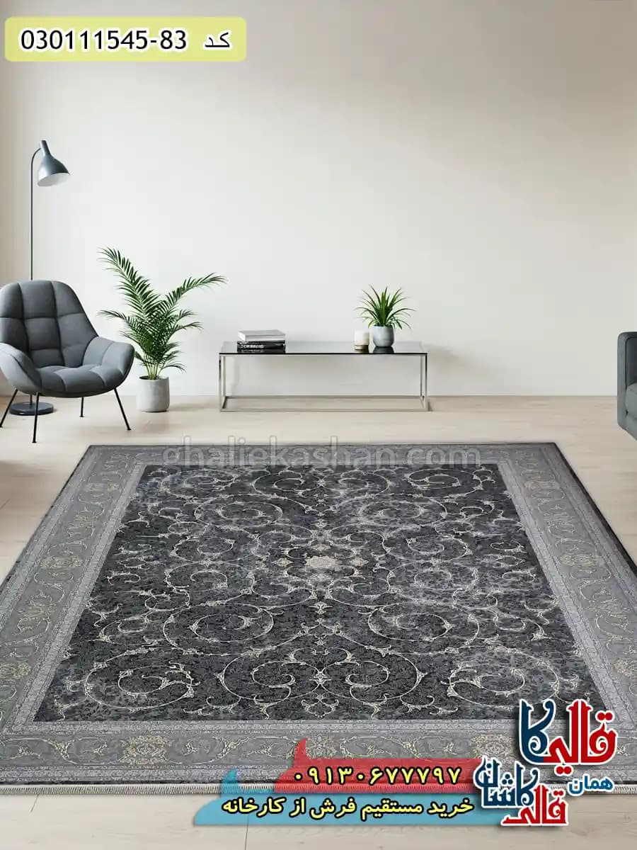 فرش طلاکوب وینتیج 1500 شانه طرح افشان اسلیمی زمینه زغالی گل برجسته کاشان