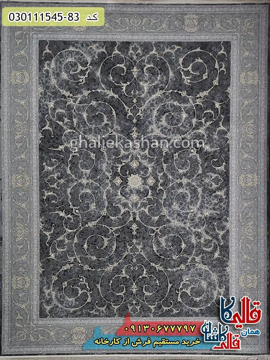 فرش طلاکوب وینتیج 1500 شانه طرح افشان اسلیمی زمینه زغالی گل برجسته کاشان — تصویر ۲
