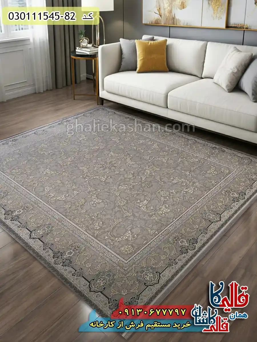 فرش طلاکوب 1500 شانه طرح افشان اسلیمی زمینه بژ گل برجسته کاشان