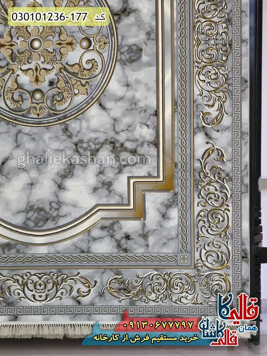 فرش طلاکوب 1200 شانه فرانسوی طرح هلن زمینه سفید کاشان — تصویر ۳