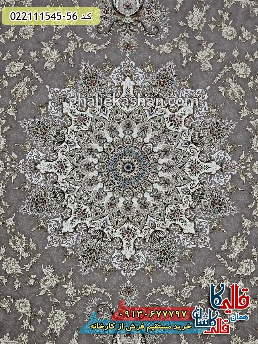 فرش طلاکوب 1500 شانه طرح آلنا زمینه یاسی گل برجسته کاشان — تصویر ۴