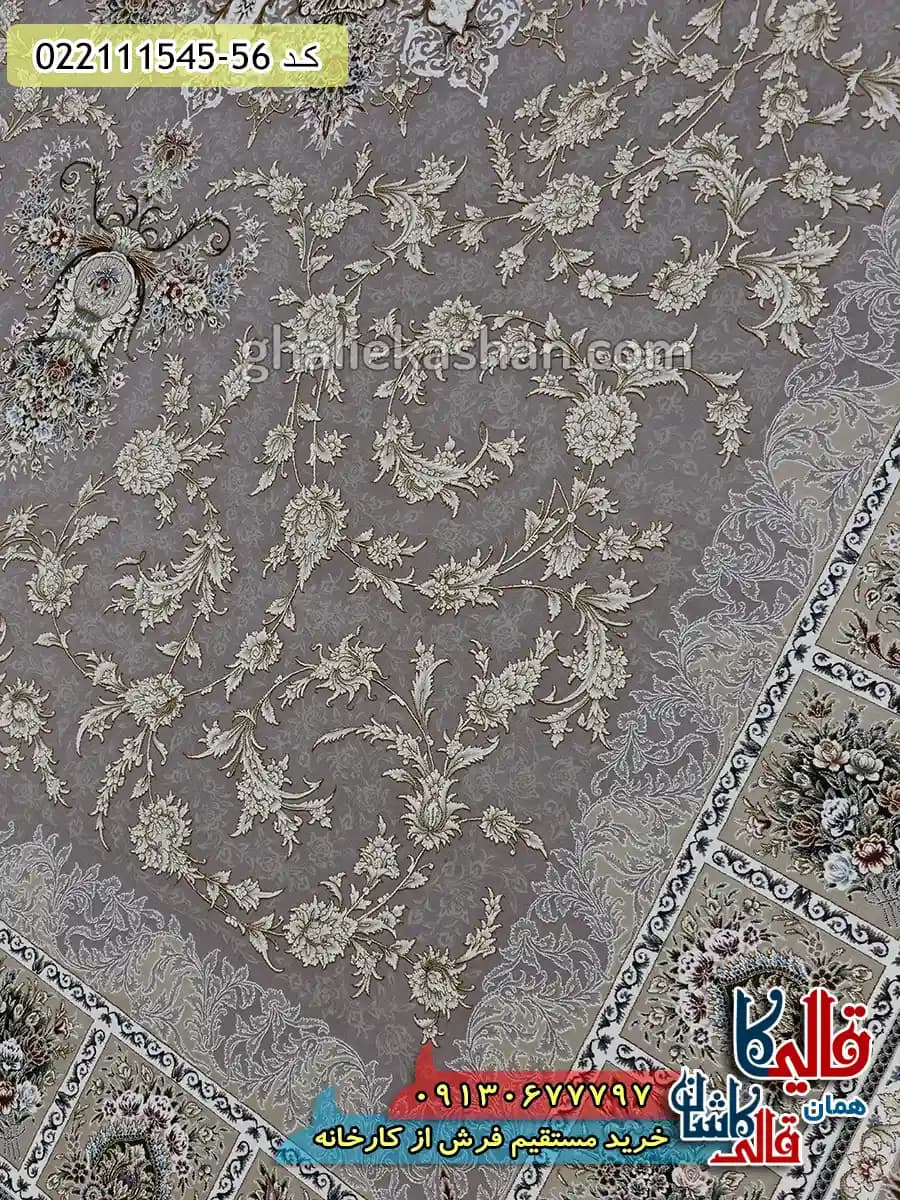 فرش طلاکوب 1500 شانه طرح آلنا زمینه یاسی گل برجسته کاشان — تصویر ۵