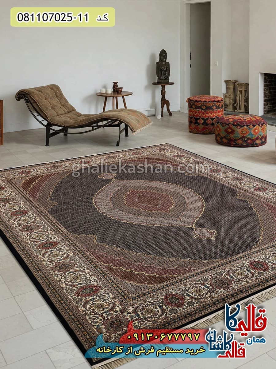 فرش 700 شانه طرح ریز ماهی زمینه سرمه ای کاشان
