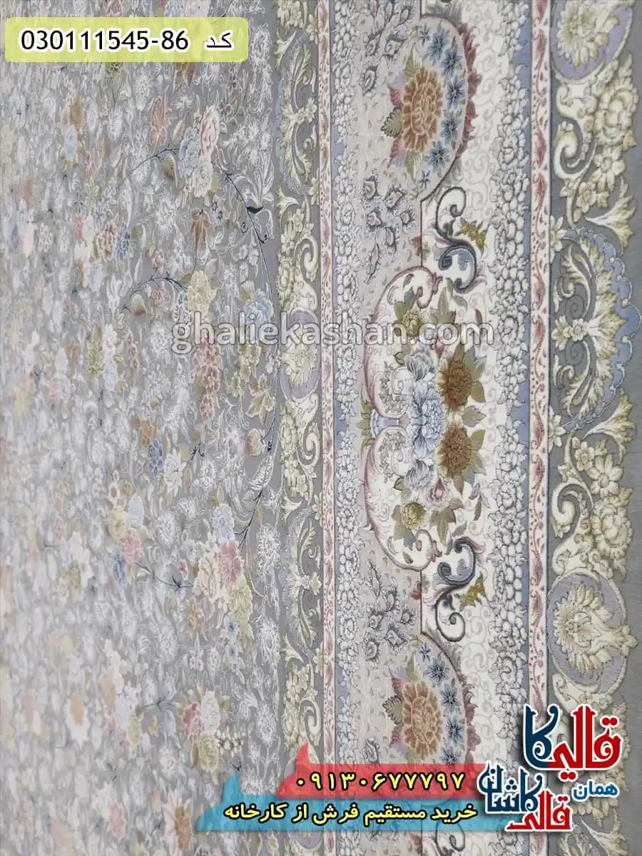 فرش 1500 شانه طرح افشان بهار زمینه طوسی گل برجسته کاشان — تصویر ۵