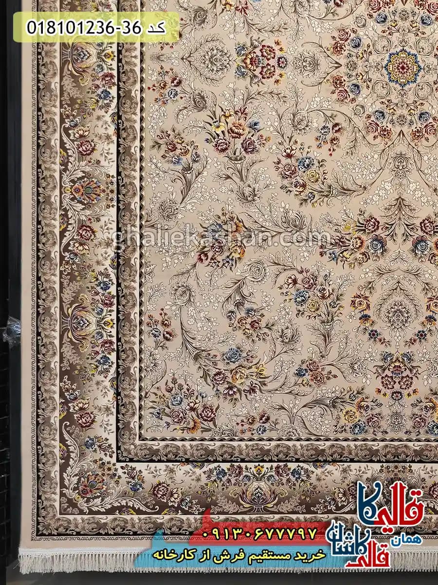 فرش 1200 شانه طرح افشان پارسا زمینه بژ کاشان — تصویر ۳