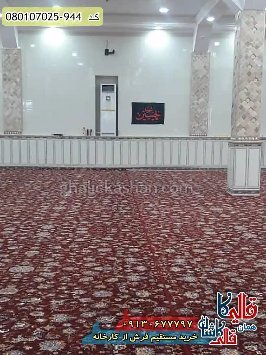 سجاده فرش نماز مسجد 700 شانه طرح افشان شاه عباسی بدون حاشیه رنگ قرمز کاشان — تصویر ۲