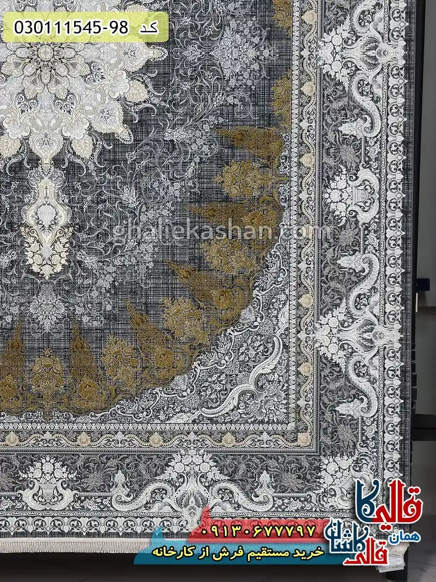 فرش طلاکوب وینتیج 1500 شانه طرح شمس زمینه طوسی دودی گل برجسته کاشان — تصویر ۳