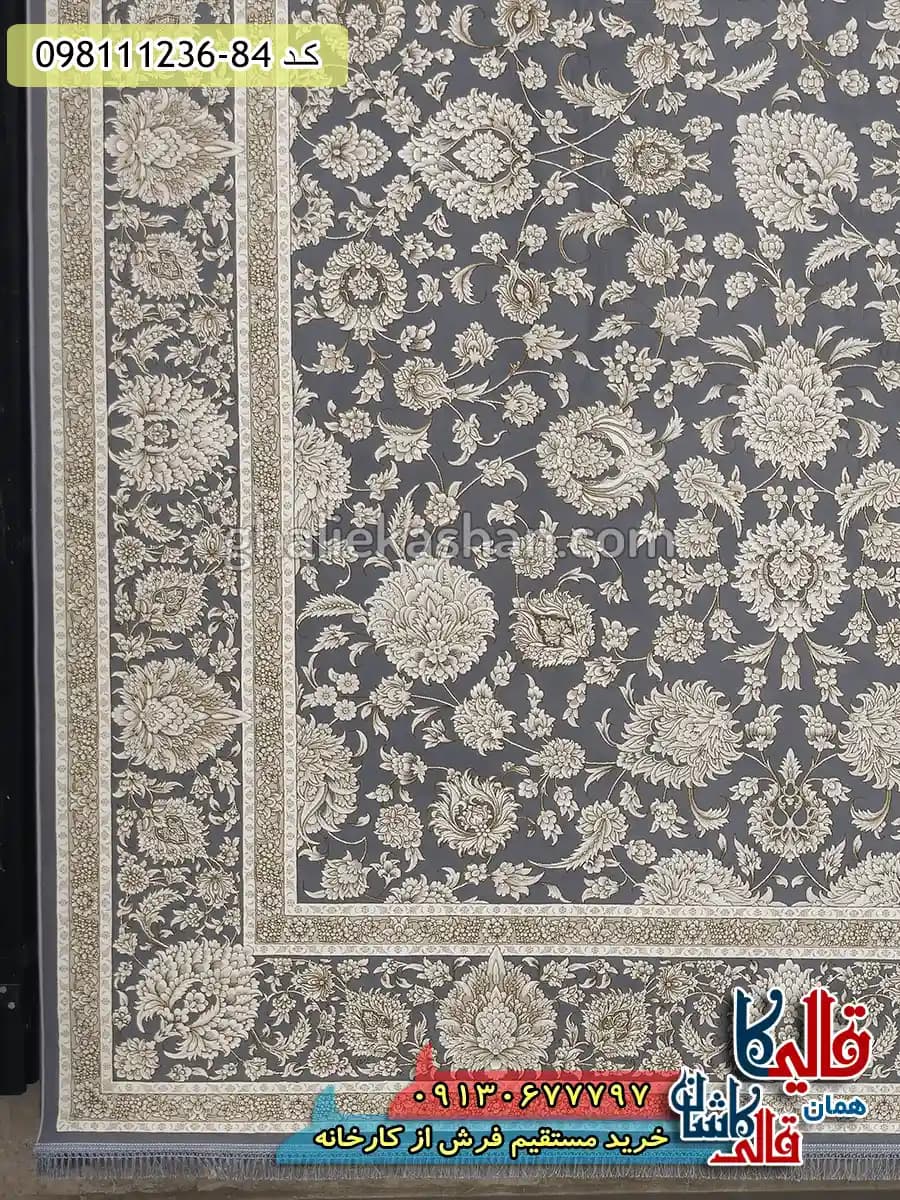فرش طلاکوب 1200 شانه طرح افشان دلارام زمینه طوسی گل برجسته کاشان — تصویر ۳
