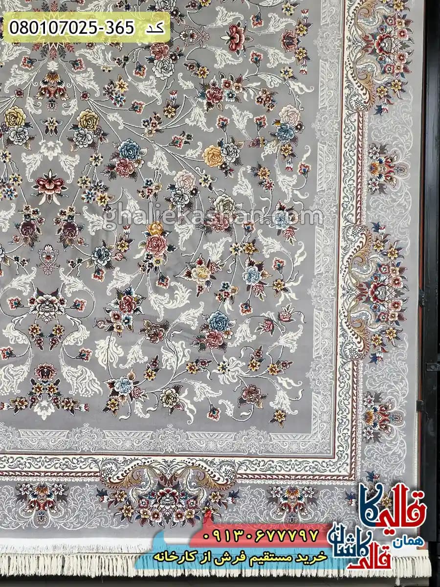 فرش 700 شانه طرح افشان جانان زمینه فیلی کاشان — تصویر ۳