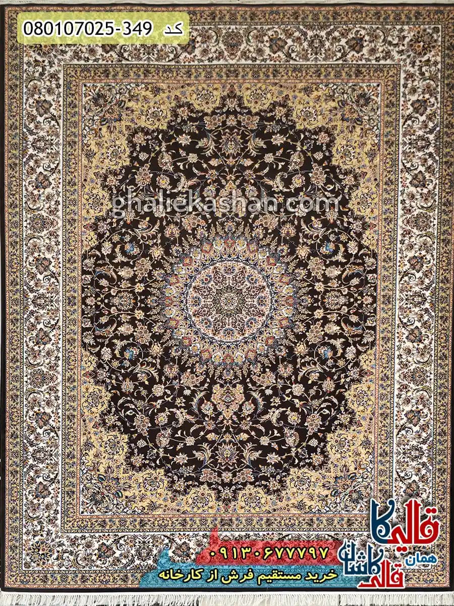 فرش 700 شانه طرح اصفهان زمینه سرمه ای کاشان — تصویر ۲