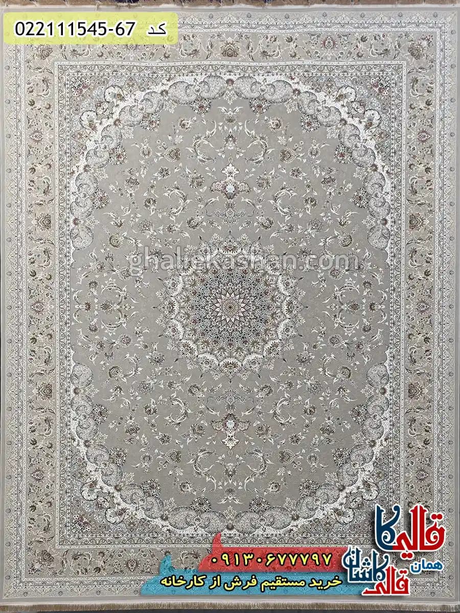 فرش 1500 شانه طرح فروغ زمینه کرم صدفی گل برجسته کاشان — تصویر ۲