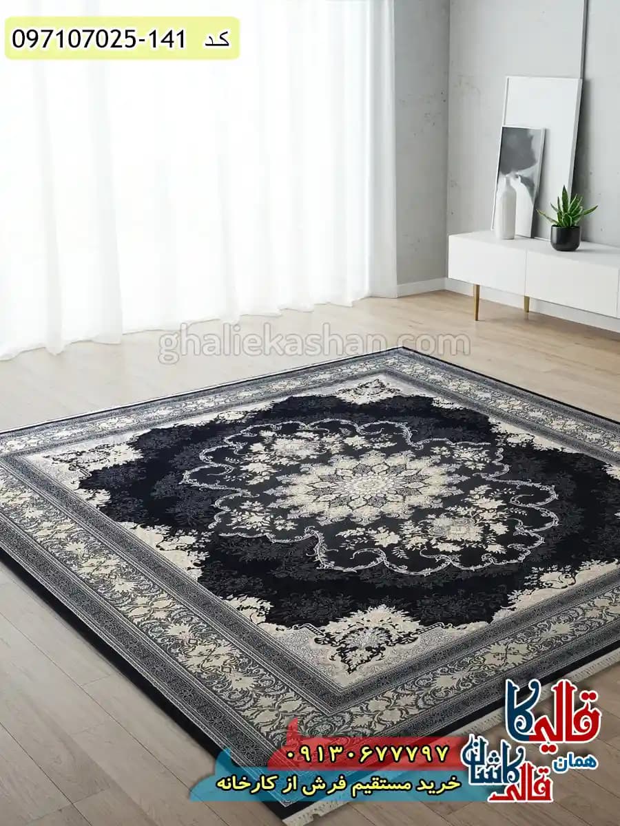فرش طلاکوب 700 شانه طرح پراسو زمینه سرمه ای کاشان