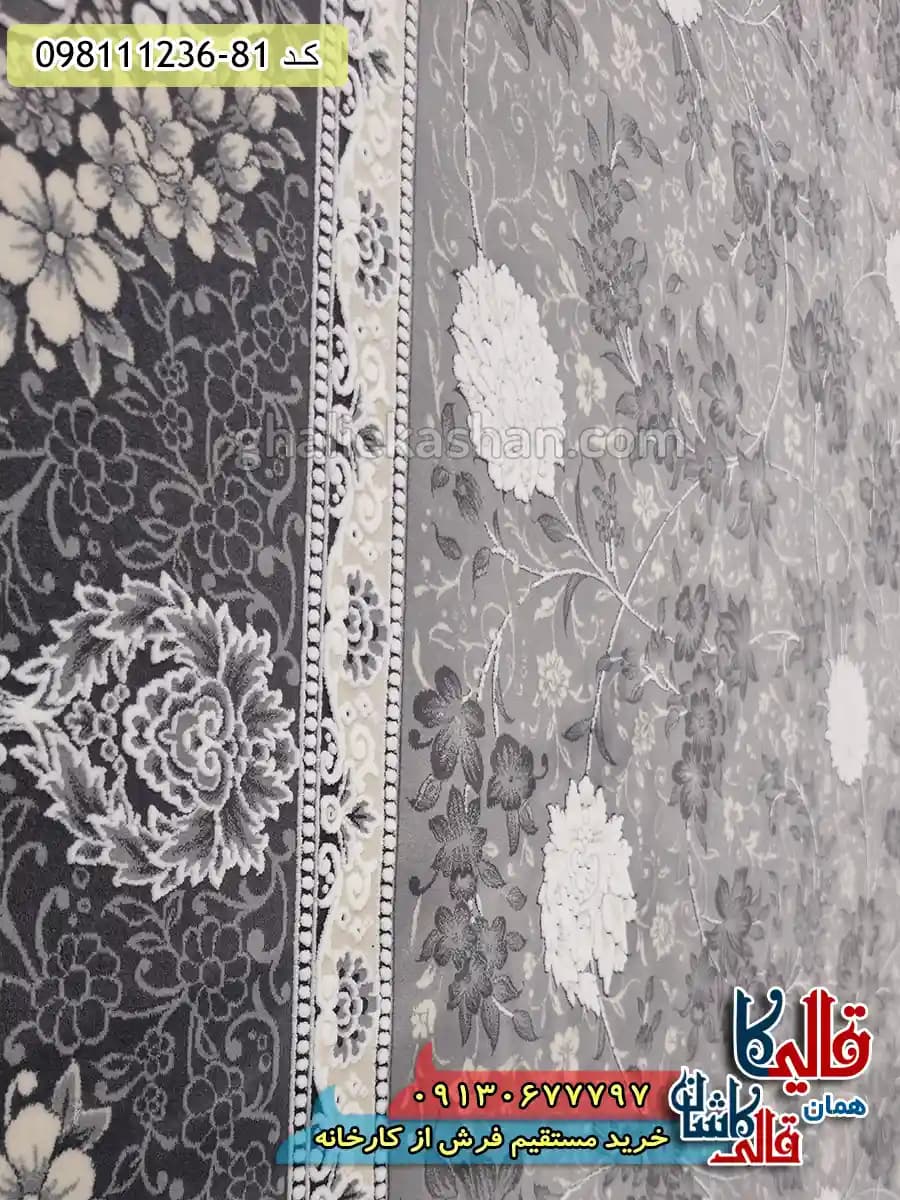 فرش 1200 شانه طرح افشان پرنیان زمینه طوسی گل برجسته کاشان — تصویر ۵