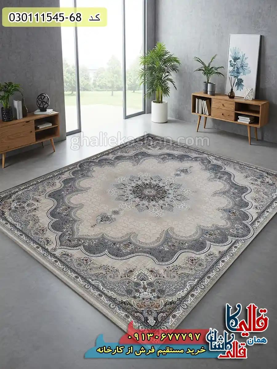 فرش 1500 شانه طرح بهدیس زمینه کرم صدفی گل برجسته کاشان