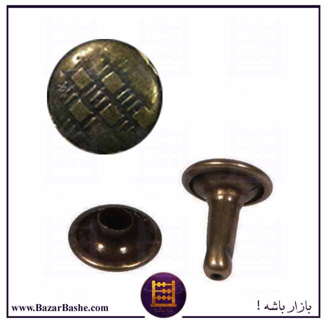 پرچ دوطرفه زیر و رو طرح دار رنگ زردقلم آنتیک سایز 9 میلیمتر اعلا برند استارز