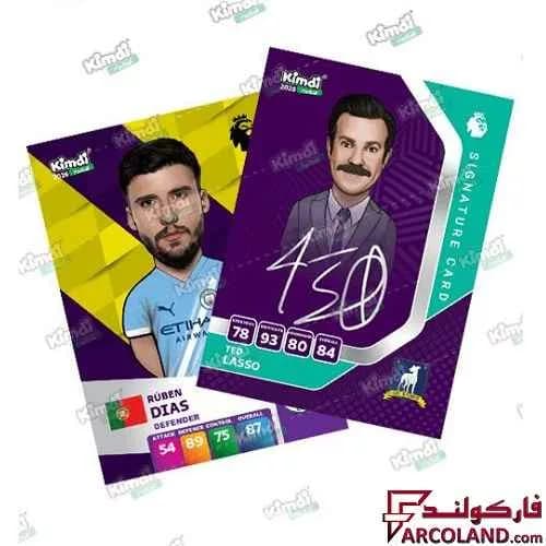 کیمدی کارت فوتبال هیرو مدل Heroes 2026 بسته 240 عددی — تصویر ۲
