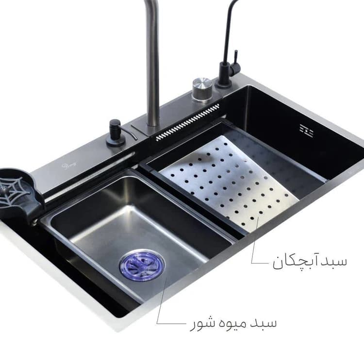 سینک ظرفشویی آبشاری ولومی زنبوری Hyshin گرید A — تصویر ۵