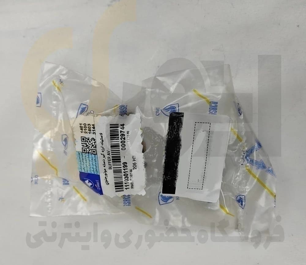 لاستیک لرزه گیر دسته موتور بالا راست 206 TU3-TU5 جلوئی – ISACO – ایساکو-گارانتی پلاس — تصویر ۳
