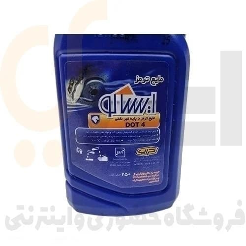 روغن ترمز آبی – ISACO – ایساکو آبی-گارانتی پلاس — تصویر ۳