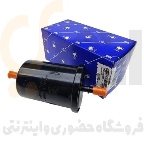 فیلتر بنزین 405-سمند-پارس – ISACO – ایساکو آبی-گارانتی پلاس