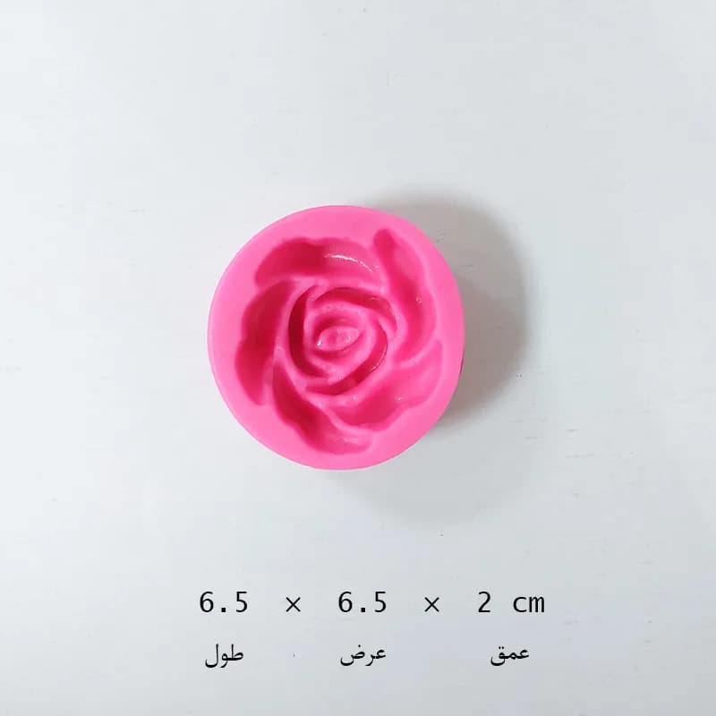 مالد رز سه بعدی عمیق