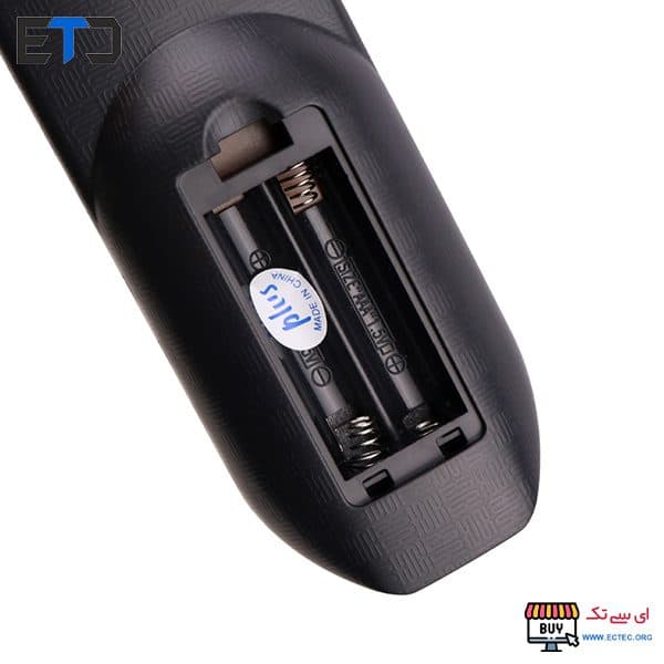 ریموت کنترل همه کاره تلویزیون و ماهواره iHandy AUN0442 SAT+TV — تصویر ۶